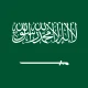 Saudi Arabia flag